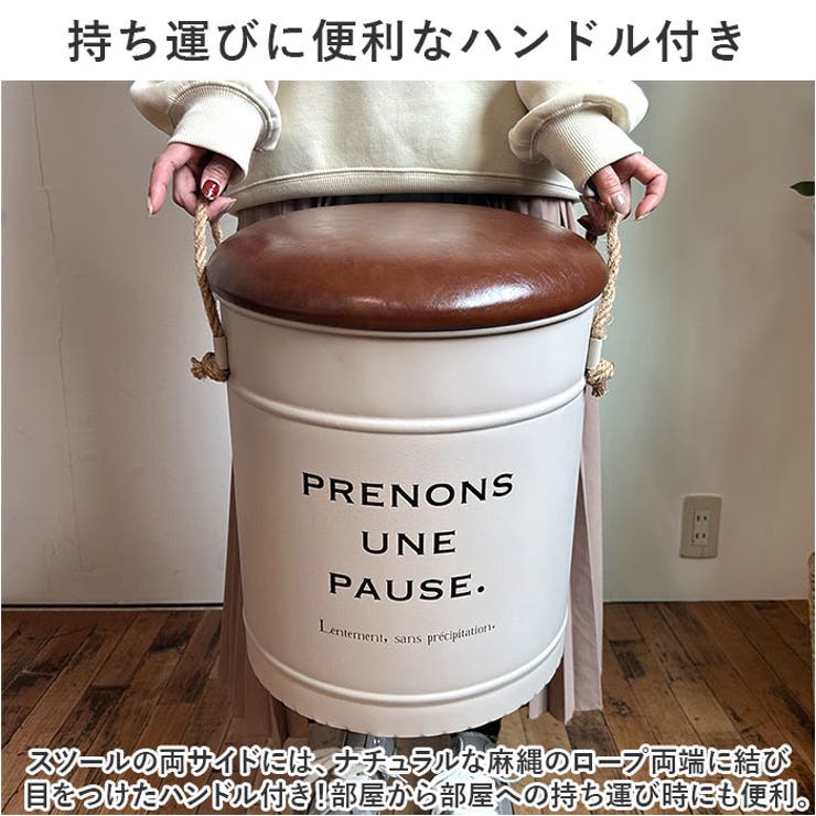 収納ボックス