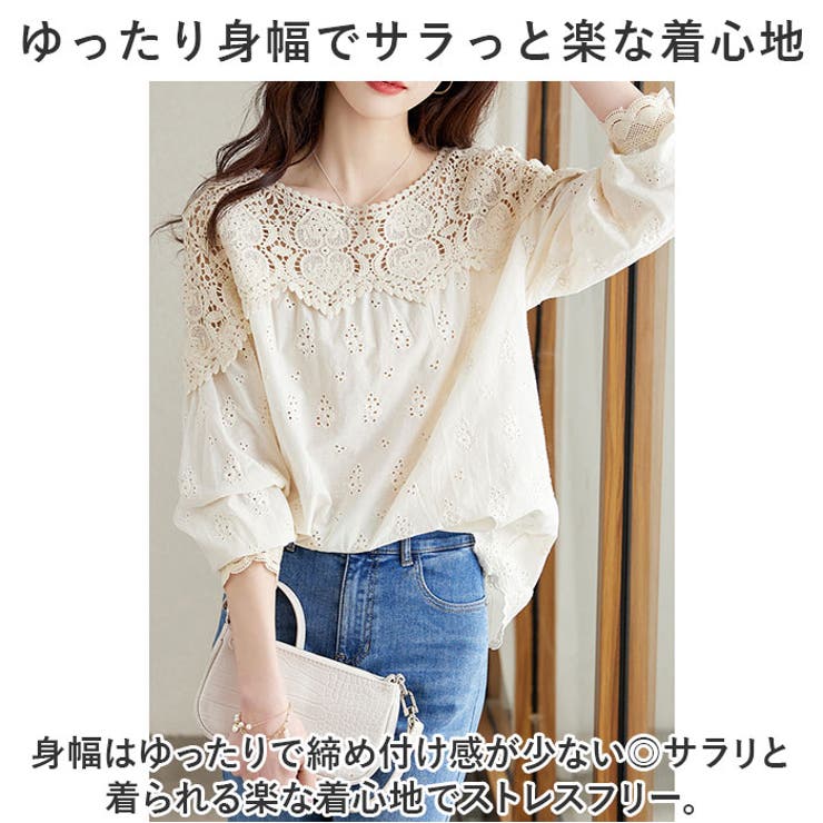 レディース カットソー pk2488 | BACKYARD FAMILY | 詳細画像9 