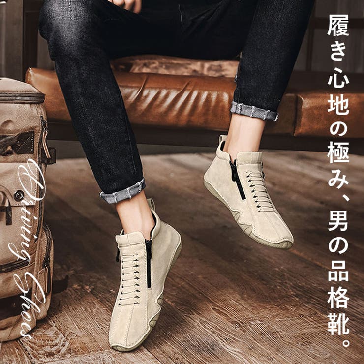 ドライビングシューズ pmy23212[品番：BCYW0028105]｜BACKYARD  FAMILY（バックヤードファミリー）のレディースファッション通販｜SHOPLIST（ショップリスト）