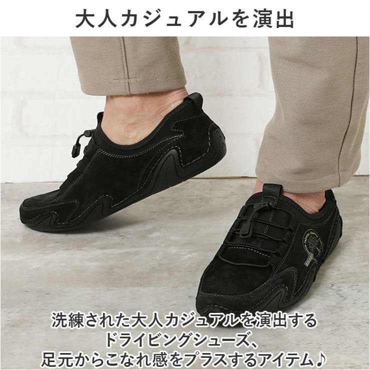ドライビングシューズ pmy8896 | BACKYARD FAMILY | 詳細画像3 