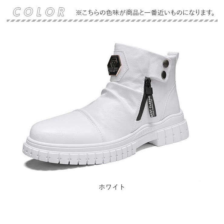 バイク ブーツ pmybboot01[品番：BCYW0028291]｜BACKYARD FAMILY