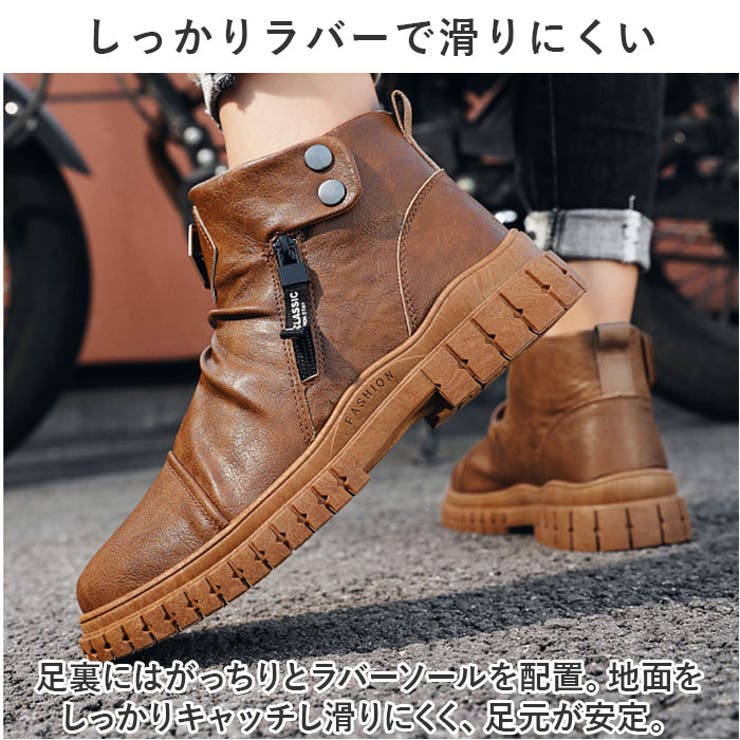 バイク ブーツ pmybboot01[品番：BCYW0028291]｜BACKYARD FAMILY