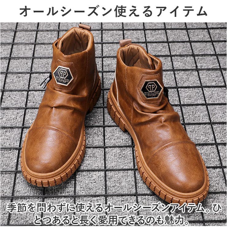 MODEKA バイクブーツ 27-27.5 ブラウン 新品 楽天市場】【ﾏﾗｿﾝ期間全品P5倍】SIERRA DESIGNS オイルレザー7