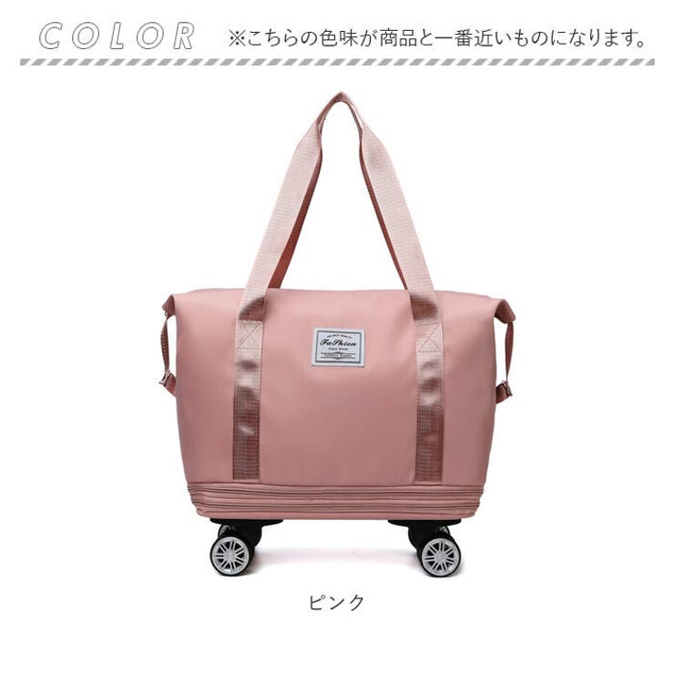 ボストンバッグ 軽量 拡張可 大容量 キャスター付き pmybob01 | BACKYARD FAMILY | 詳細画像14 