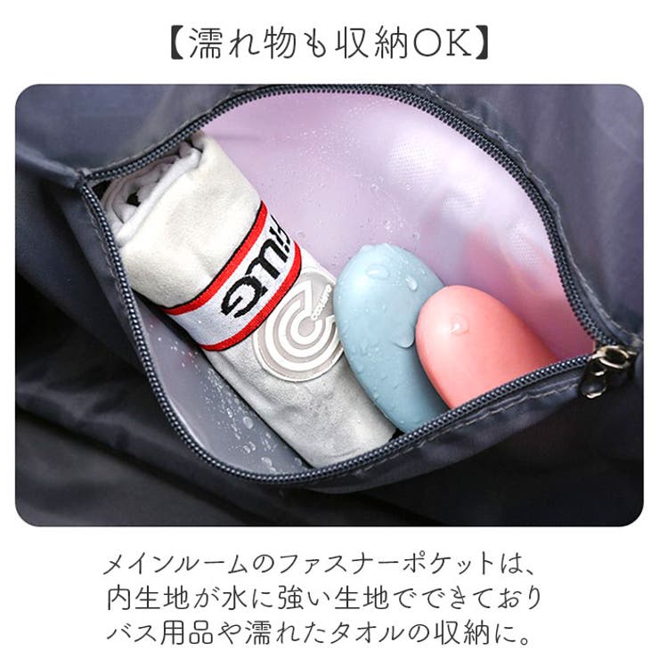 ボストンバッグ 軽量 拡張可 大容量 キャスター付き pmybob01 | BACKYARD FAMILY | 詳細画像7 