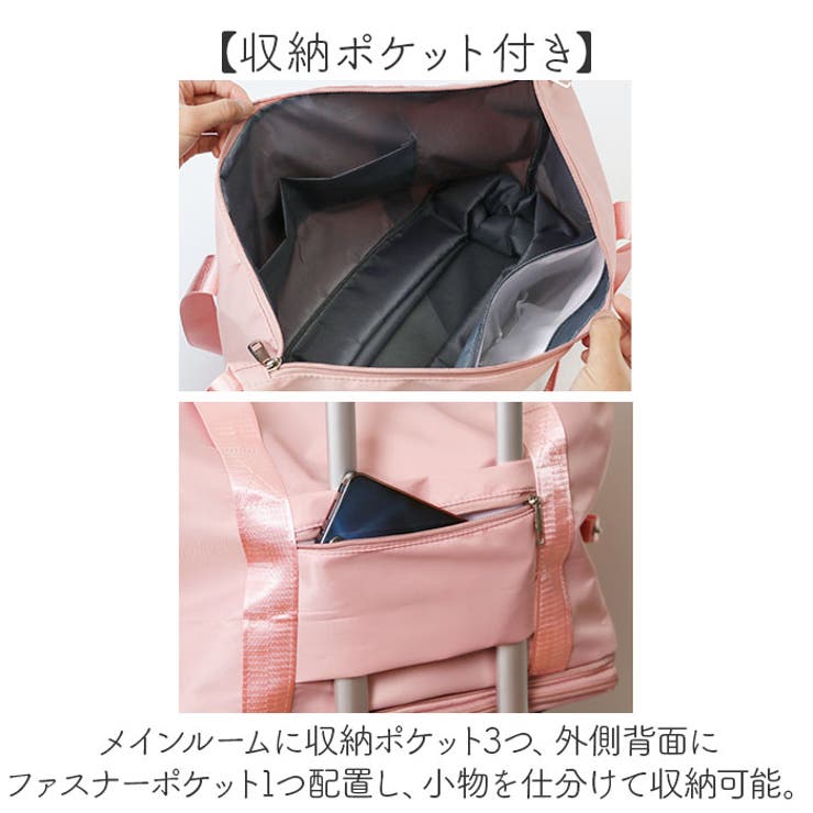 ボストンバッグ 軽量 拡張可 大容量 キャスター付き pmybob01 | BACKYARD FAMILY | 詳細画像8 