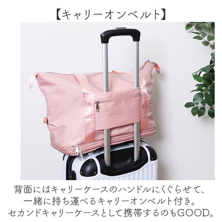 ボストンバッグ 軽量 拡張可 大容量 キャスター付き pmybob01 | BACKYARD FAMILY | 詳細画像9 