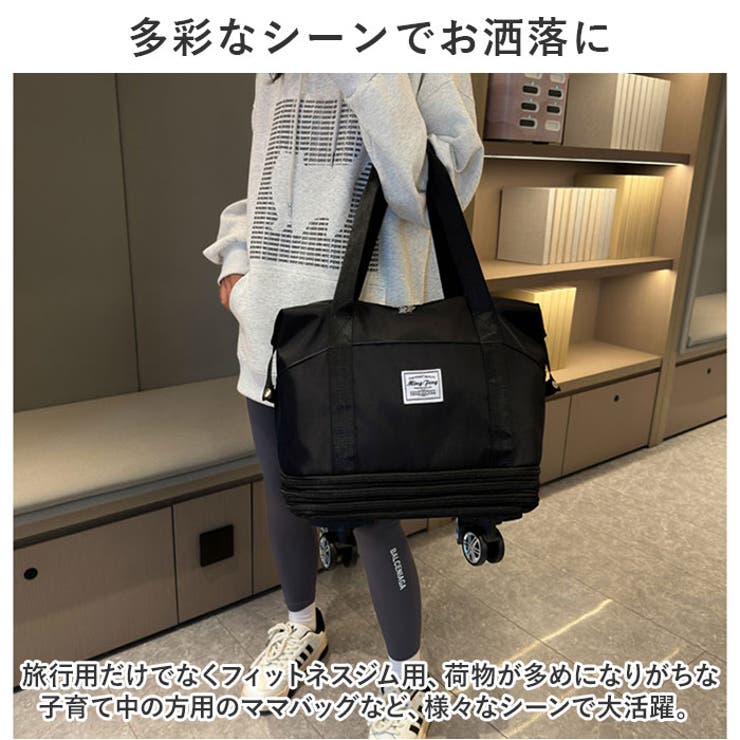 ボストンバッグ 軽量 拡張可 大容量 キャスター付き pmybob02 | BACKYARD FAMILY | 詳細画像12 