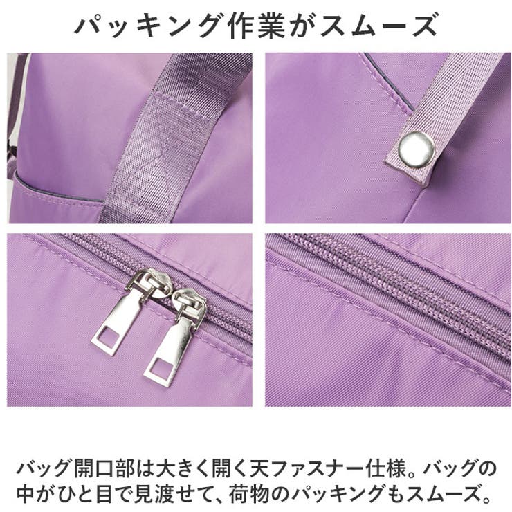 ボストンバッグ 軽量 拡張可 大容量 キャスター付き pmybob02 | BACKYARD FAMILY | 詳細画像10 