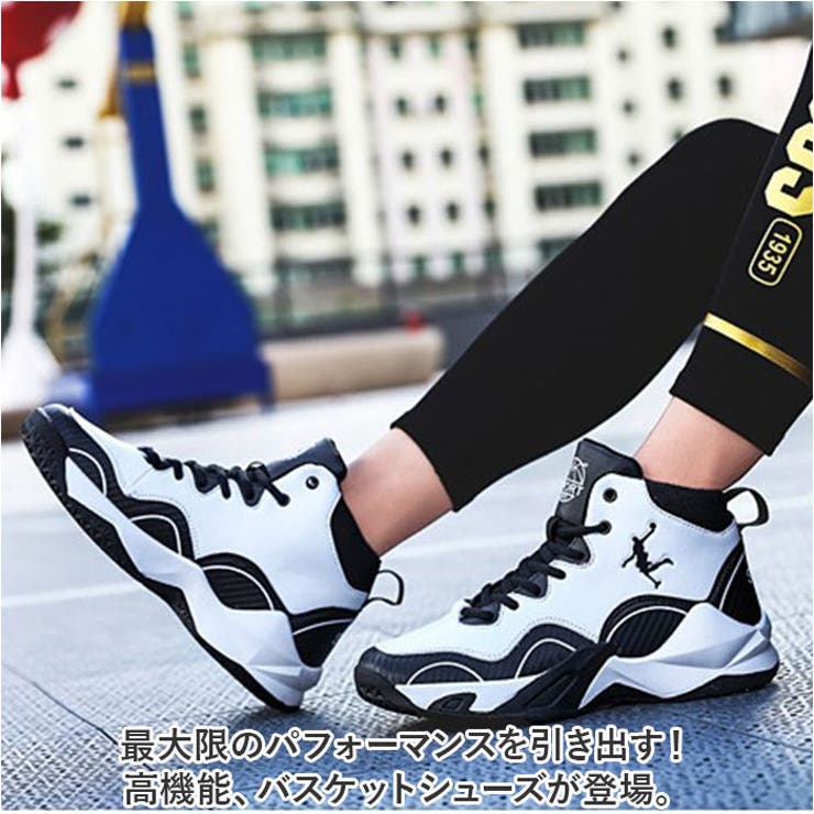 Sneaker BLOG