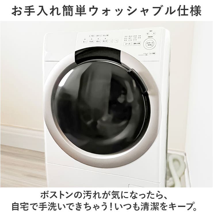 SOLEIL ウィークエンドボストンM | BACKYARD FAMILY | 詳細画像10 