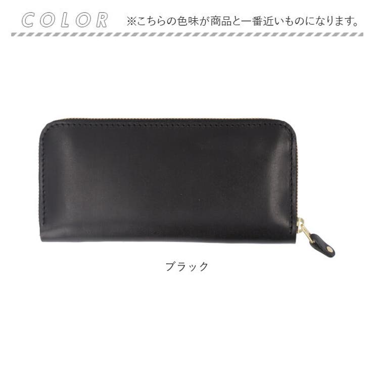 JAPAN FACTORY 財布 メンズ 長財布 本革 栃木レザー L字