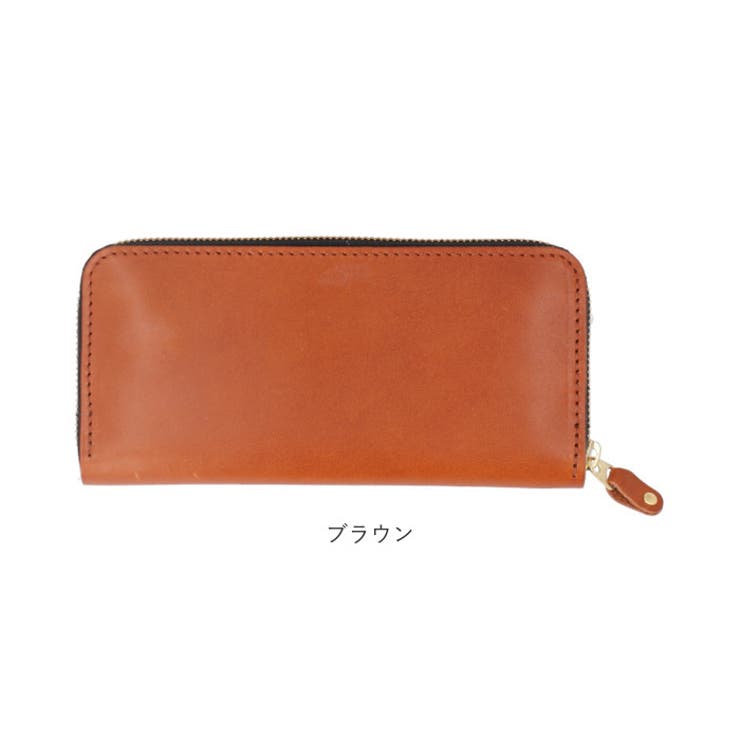 FLAP 国産本革栃木レザー使用　長財布。 栃木レザーアンテナショップオンライン