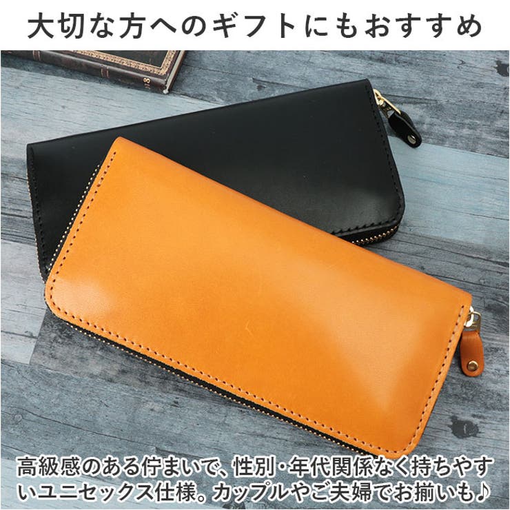 国産本革 栃木レザー 長財布[品番：BCYW0027057]｜BACKYARD  FAMILY（バックヤードファミリー）のレディースファッション通販｜SHOPLIST（ショップリスト）