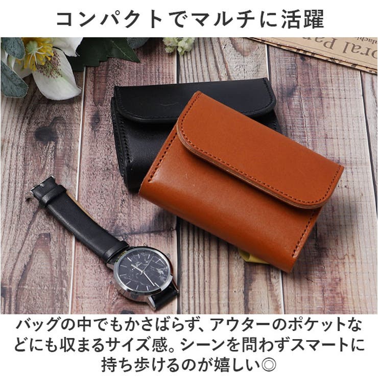 楽天市場】栃木レザー ミニ財布 財布 ミニウォレット 3つ折り