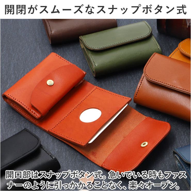 国産本革 栃木レザー 三つ折り財布[品番：BCYW0027018