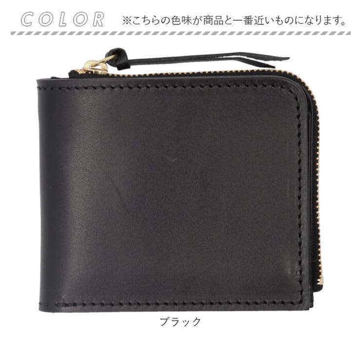 国産本革 栃木レザー 二つ折り財布[品番：BCYW0026899