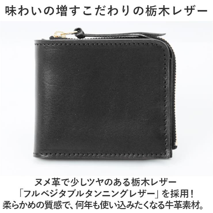激安挑戦！！ 国産本革 二つ折り財布[品番：BCYW0026899 栃木レザー 小物