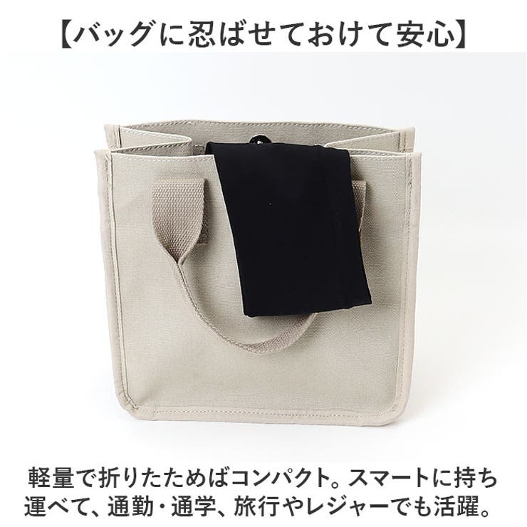 フィットスタイル 指先カバー ロング手袋 | BACKYARD FAMILY | 詳細画像8