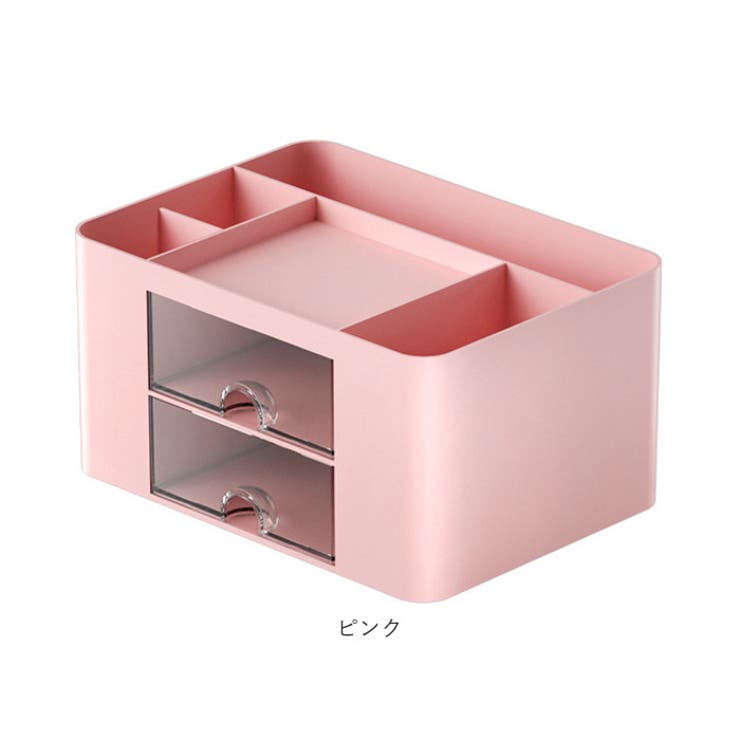 卓上収納ケース 卓上収納ボックス ykw3502qige | BACKYARD FAMILY | 詳細画像9 