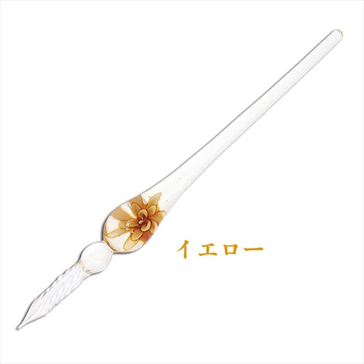 ガラスペン