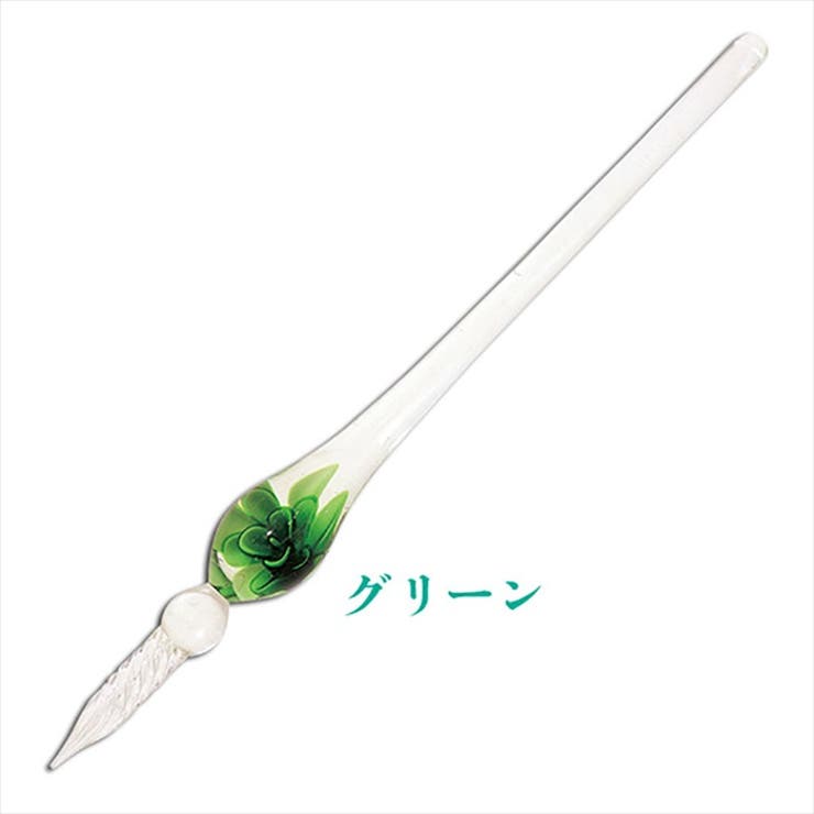 ガラスペン