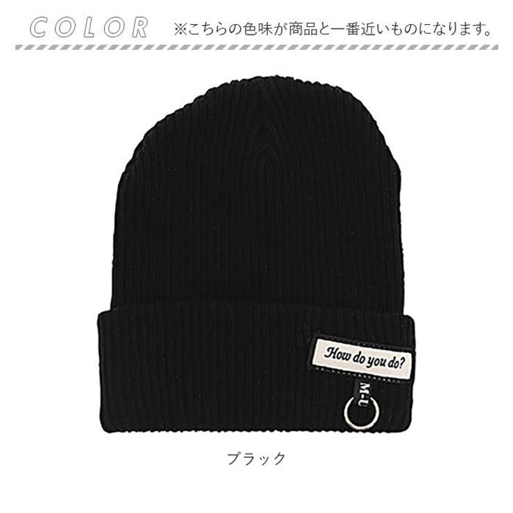ニット帽