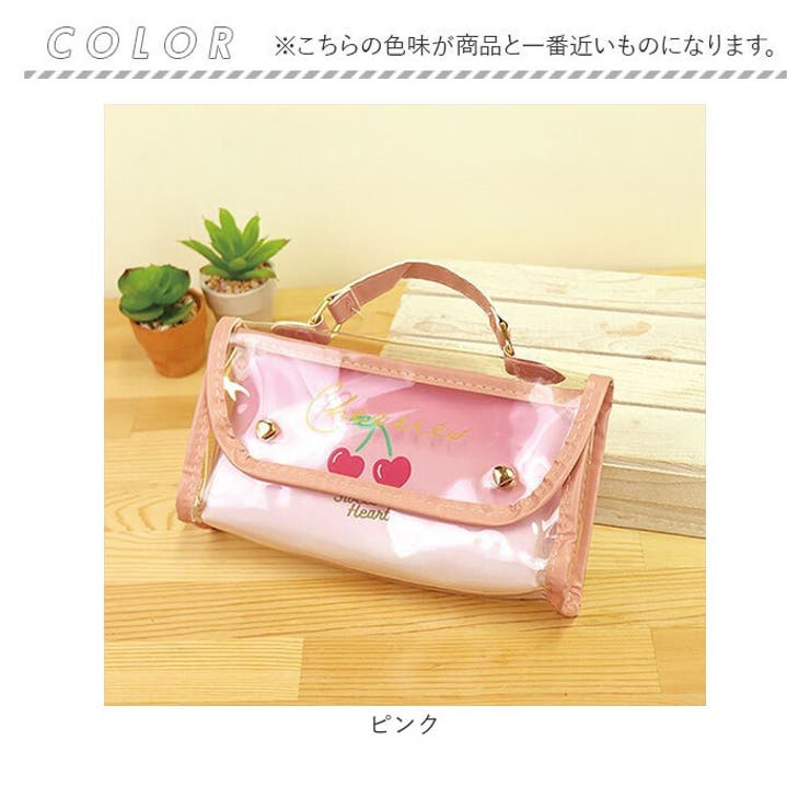 ピンク さくらんぼロゴの持ち手付きペンポーチ[品番：BCYW0027561