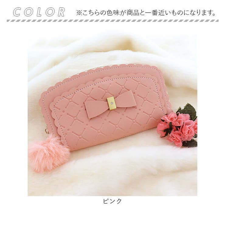 財布