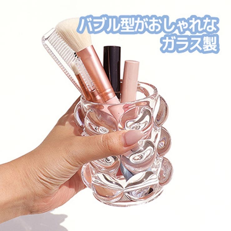 ペンスタンド