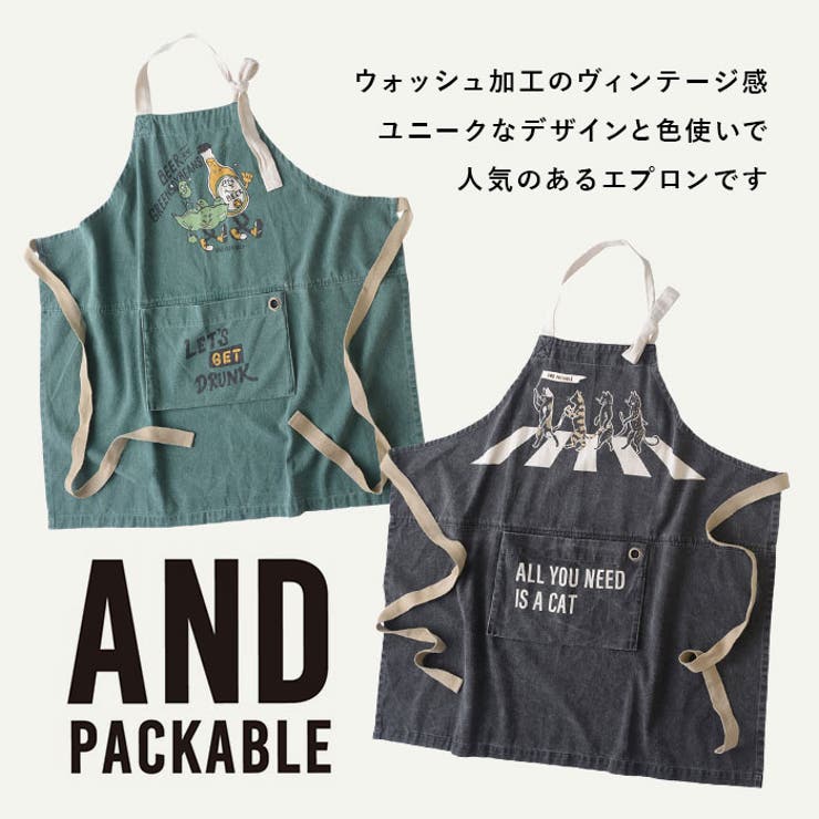 アンドパッカブル andpackable エプロン | BACKYARD FAMILY | 詳細画像2 