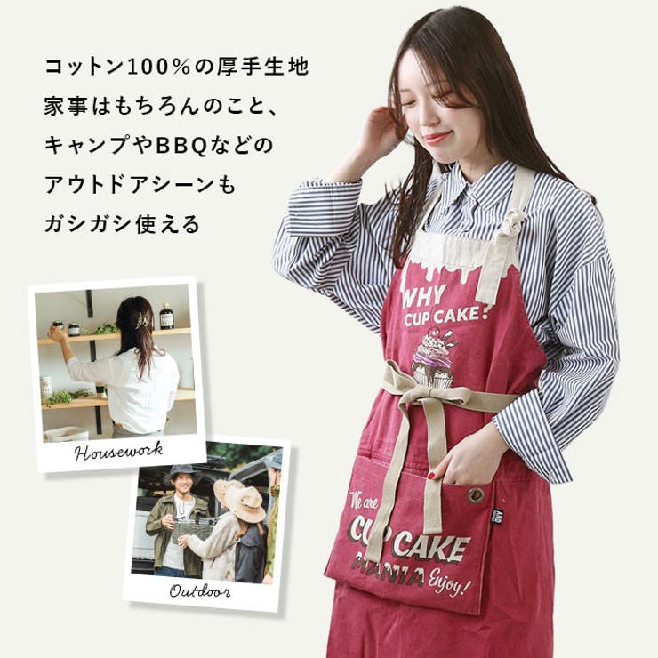 アンドパッカブル andpackable エプロン | BACKYARD FAMILY | 詳細画像3 