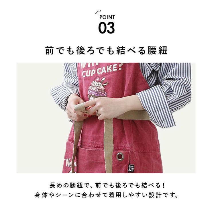 アンドパッカブル andpackable エプロン | BACKYARD FAMILY | 詳細画像6 