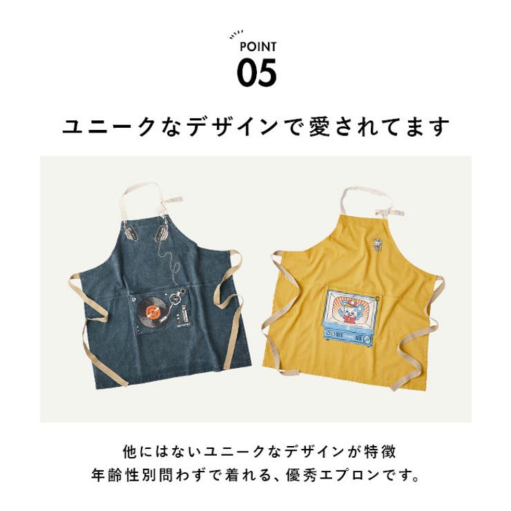 アンドパッカブル andpackable エプロン | BACKYARD FAMILY | 詳細画像8 