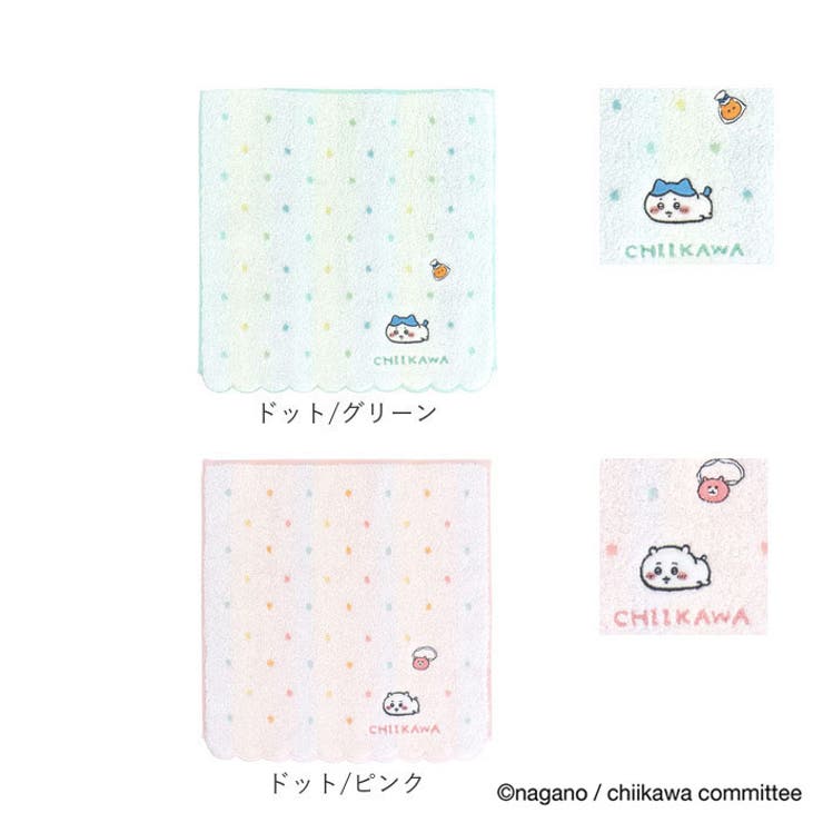 キャラクター タオルハンカチ | BACKYARD FAMILY | 詳細画像10 