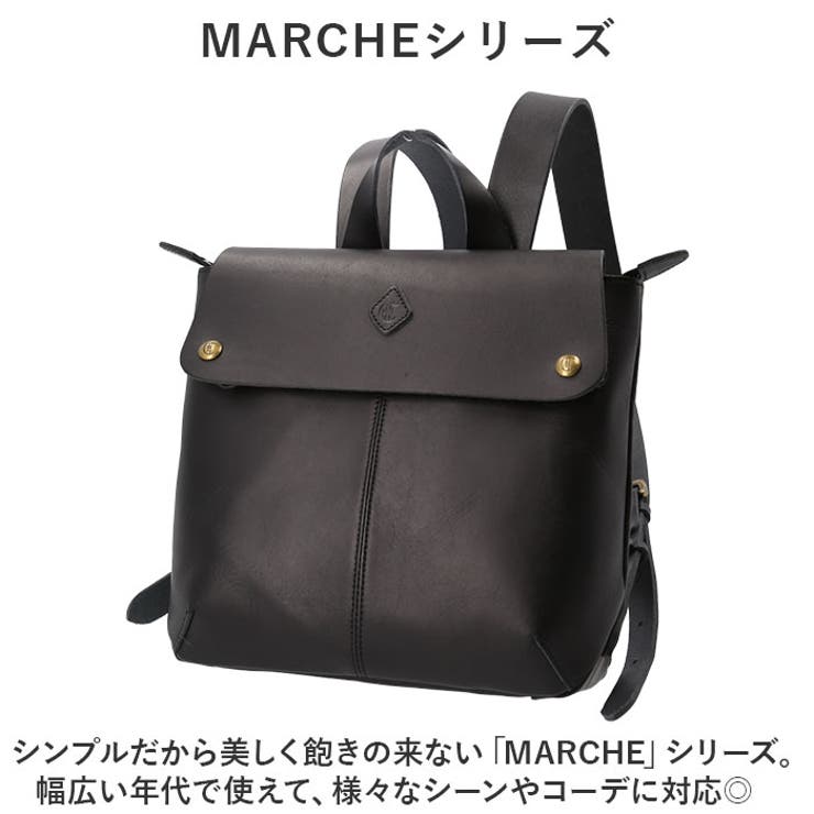 CLEDRAN（クレドラン）MARCHE RUCKSACK（マルシェリュック