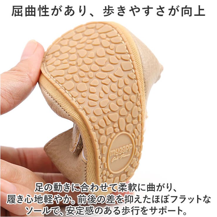 ベビーシューズ フォーマル かわいい シンプル gbaby6008 | BACKYARD FAMILY | 詳細画像5 