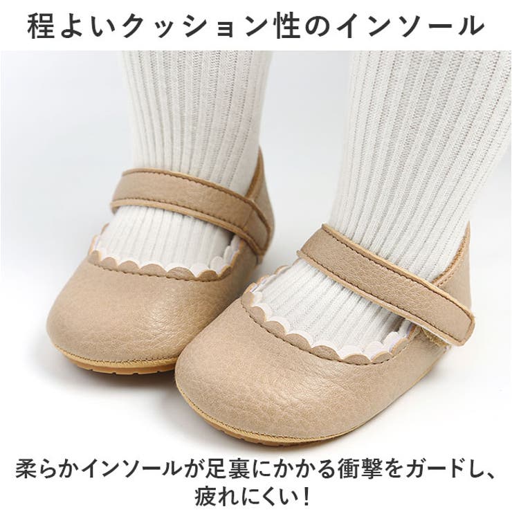 ベビーシューズ フォーマル かわいい シンプル gbaby6008 | BACKYARD FAMILY | 詳細画像6 