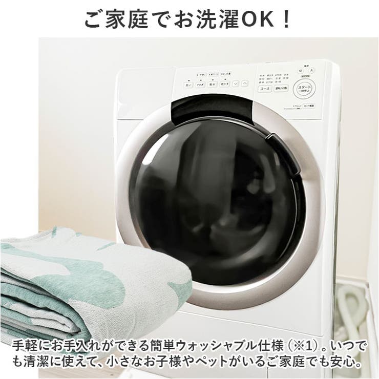 大判