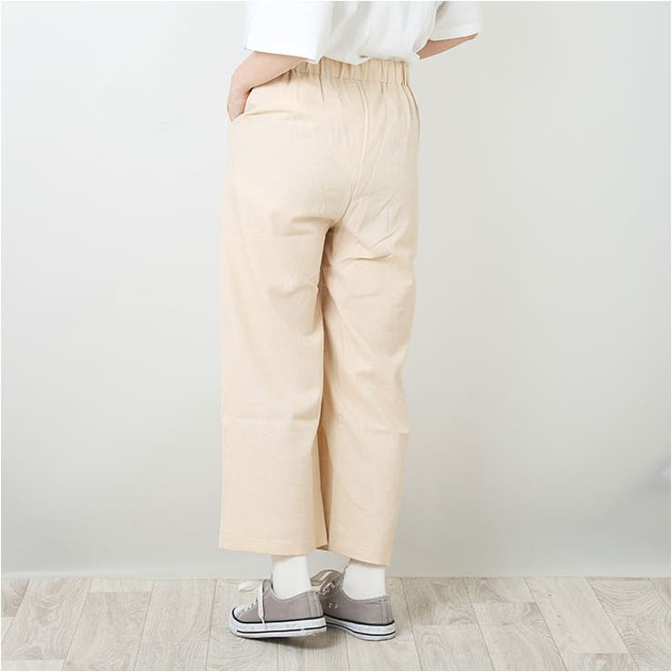 ワイドパンツ