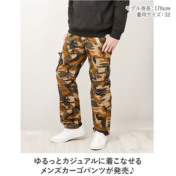 メンズ