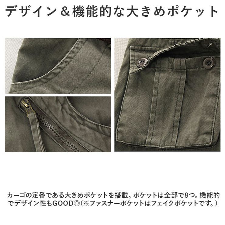 メンズ