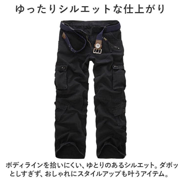 メンズ