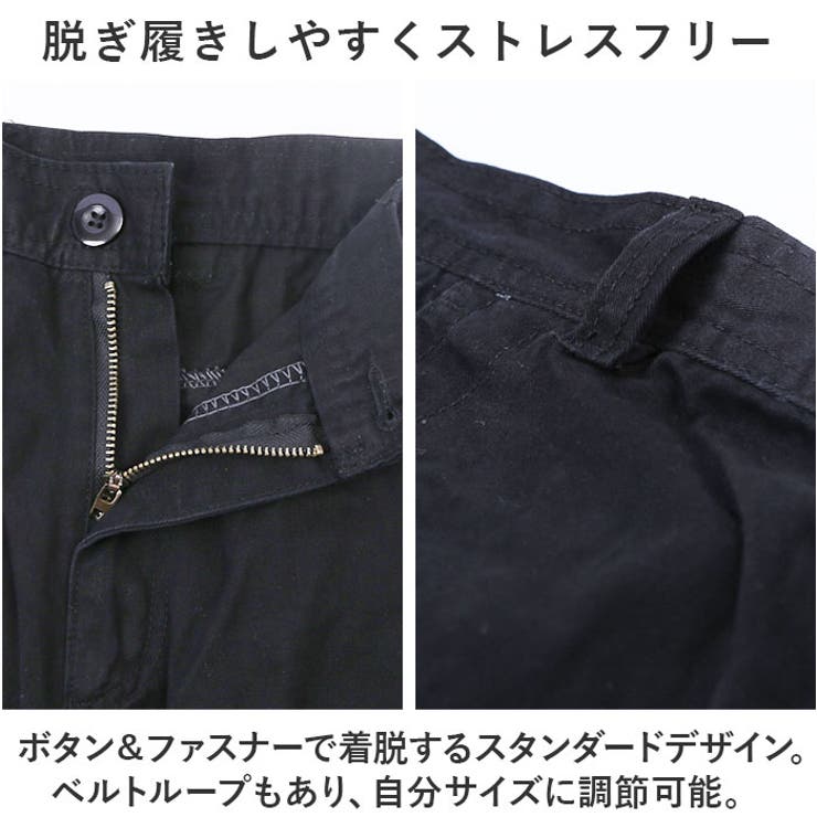 メンズ