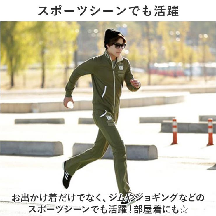 セットアップ メンズ スウェット lysu165[品番：BCYW0028181