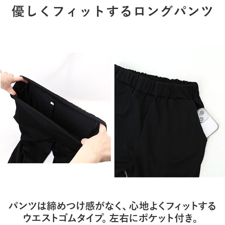 セットアップ レディース スウェット lysu167 | BACKYARD FAMILY | 詳細画像6 