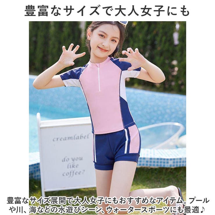 ジュニア