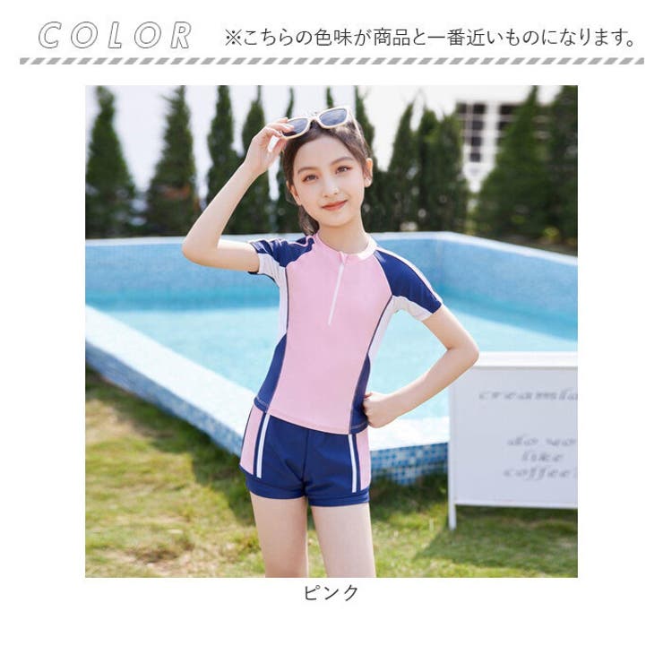 ジュニア
