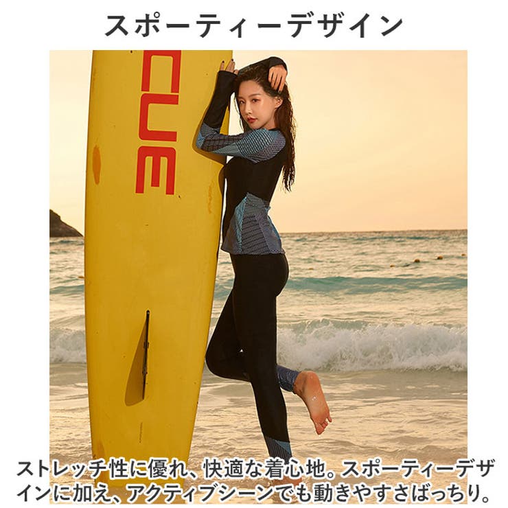 レディース水着 pk8832[品番：BCYW0028282]｜BACKYARD FAMILY