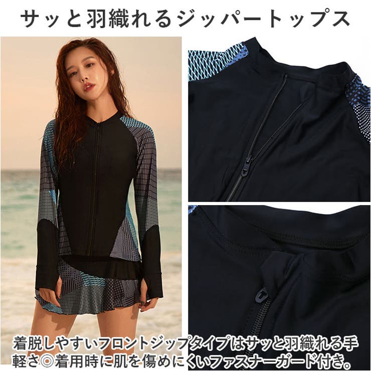 レディース水着 pk8832 | BACKYARD FAMILY | 詳細画像6 